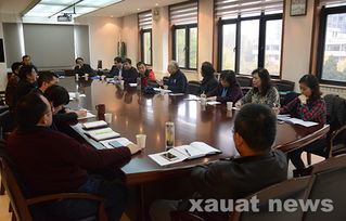 我校召开统战成员十九大精神学习暨工作座谈会