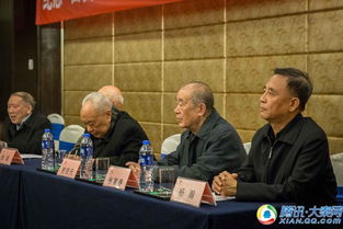纪念西安事变81周年暨李连璧同志诞辰100周年座谈会
