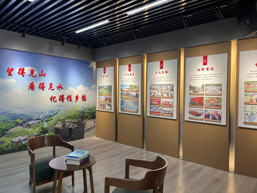 陕西白河 探索基层统战工作新模式 创新实施 清单制