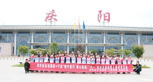 甘肃省民航机场集团 五聚焦五锚定 以高质量党建引领高质量发展