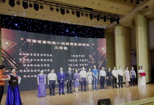 我校教师在全省高校统一战线诗歌朗诵比赛中荣获二等奖