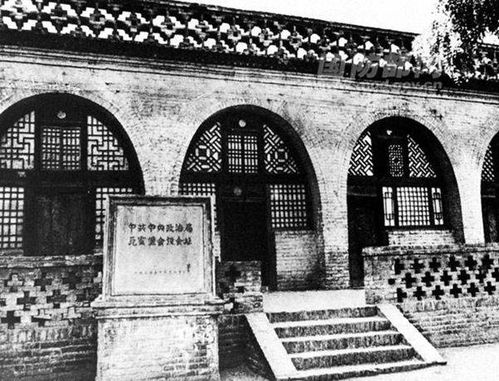 在党旗指引下 第四集 中流砥柱