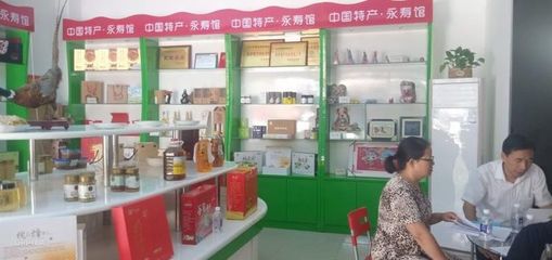 永寿县委常委、统战部部长王高林走访陕西秦果电子商务