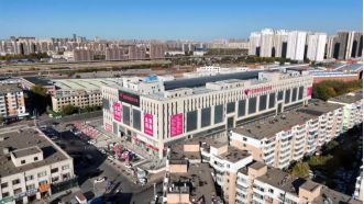 吉林省领先的农产品食品一二级综合数字批发城即将运营