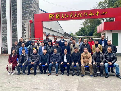 桂林市秀峰区统一战线教育基地在独秀红色文化传承中心揭牌