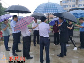 宝鸡 重实效冒雨深入实际 改作风现场解决问题