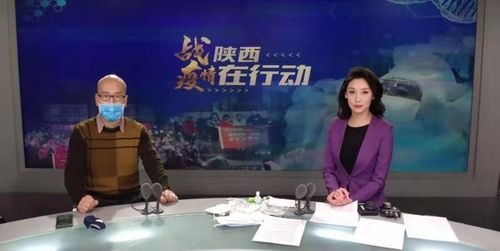 抗击疫情,西安交大统一战线在行动