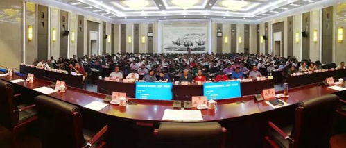 陕西省各界书画院二届一次会议盛大召开