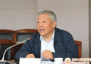 陕西省委统战部 省委高教工委来我校调研座谈
