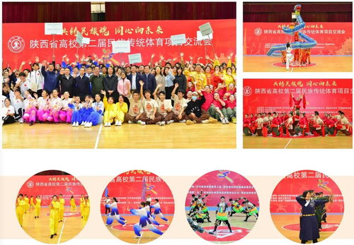 回眸2023 交大统战 同心同行