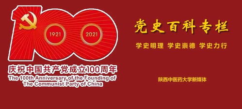 关于2021年 五一 劳动节放假的通知