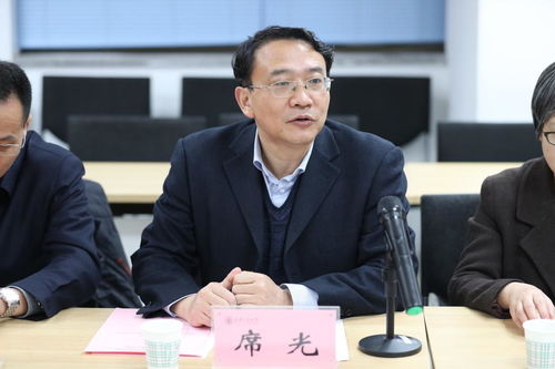 陕西省统一战线理论研究基地在西安交大成立