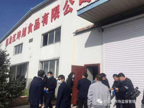省市场监督管理局李忠民副局长一行来我市调研指导食品安全工作