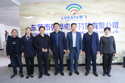 安康名优特色产品暨重点合作项目推介会走进广东省中山市