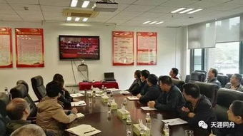 我省统一战线各有关单位组织干部职工收看庆祝改革开放40周年大会