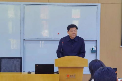 陕西省统战系统学习党的十九届五中全会精神专题研修班开班