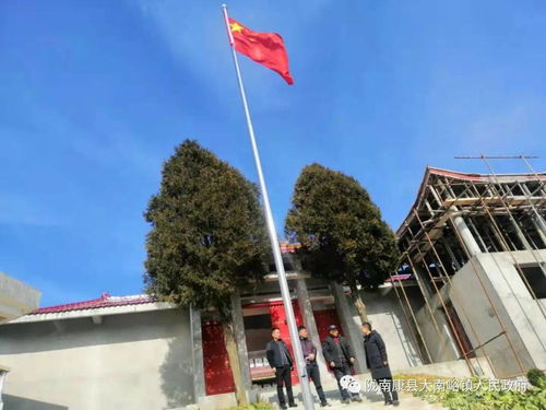 大南峪镇统一战线在行动
