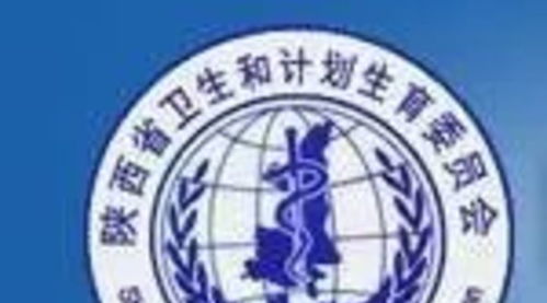 陕西 9月前所有公立医院取消药品加成