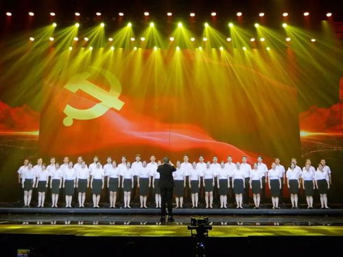 不忘合作初心 永远跟党走 天津举行统一战线庆祝中国共产党成立100周年歌咏大会