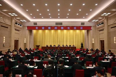【献礼党代会】秦裕辉代表我校在全省统战部长会议上交流发言