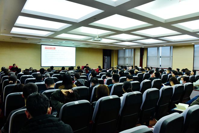 陕西省委统战传达学习党的十九届五中全会精神