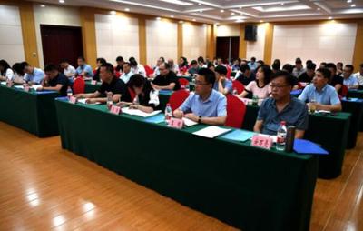陕西省统战理论研究暨宣传工作培训班开班
