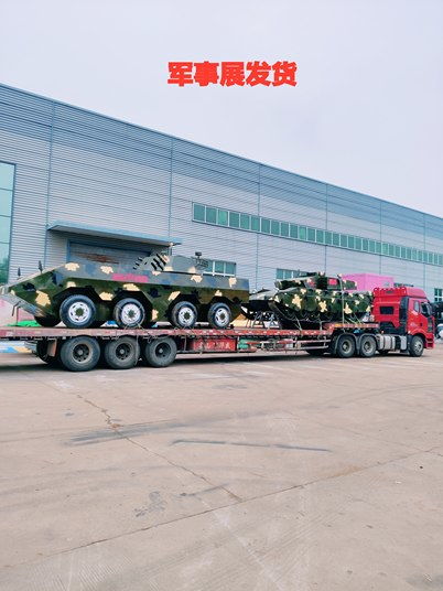 新品上市伊犁军事展模型出租出售 价格
