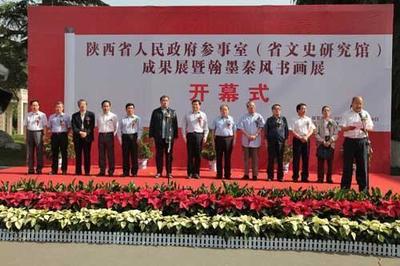 这些名字普通的单位属于正厅级,不当官的老百姓不知道,各省都有