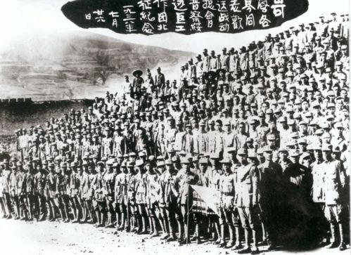 抗日民族统一战线的发展壮大 图说中国共产党与山西抗战