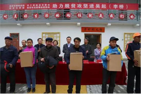 凝聚新时代共同奋斗的磅礴力量 2019年延安统战工作成果札记