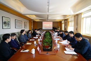 师大新闻