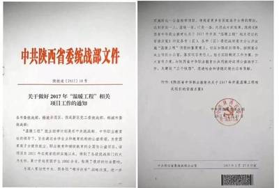 永登就业难,工资低!如果给孩子毕业就有进国企的机会,家长你们会重视吗?