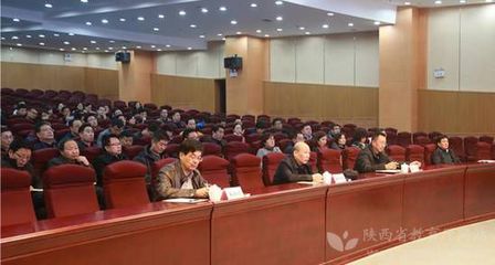陕西科技大学举办统战知识宣讲报告会