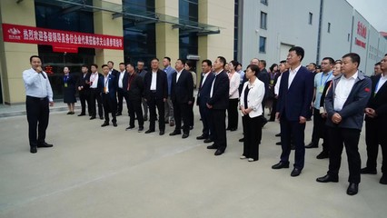 中国民主建国会陕西省委员会