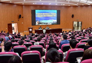 云南省首次举办高校统一战线形势政策报告会