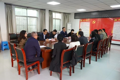 中国民主建国会陕西省委员会