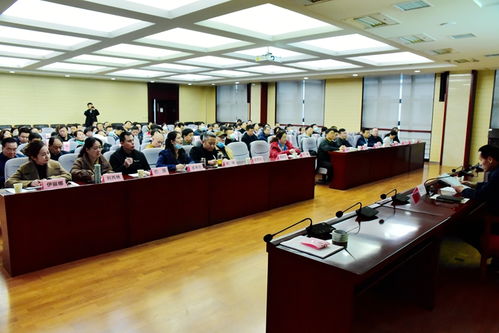陕西省委统战传达学习党的十九届五中全会精神