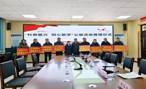 陕西榆林 蛇年春节统一战线暖意融融
