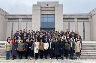 2021年陕西省高校统战干部培训班举办