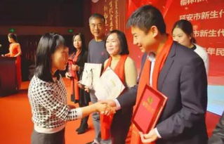 陕西省新生代企业家联合会召开第二届第三次会员大会暨2019年表彰大会