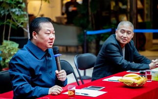 2018陕西 新时代统一战线 研讨会在西安举行