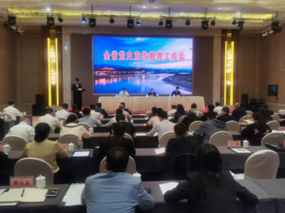 交大西迁博物馆获批陕西省党史教育基地