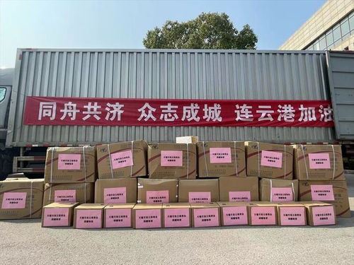 灌云县统一战线众志成城画好抗疫同心圆
