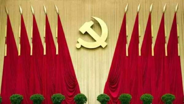 统战部是做什么的,有什么职能