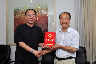 我校无党派人士谷洁获 全国星火科技先进个人 称号