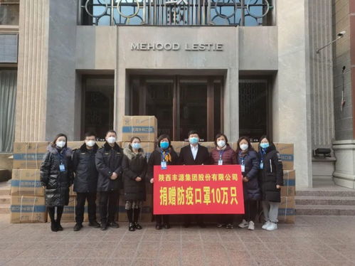 打赢疫情歼灭战,我们共同出战 碑林区统一战线助力疫情防控工作纪实