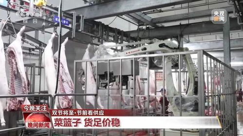 空前火爆的中秋国庆假期 旅游市场正升温