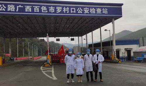 疫 无反顾 为打赢疫情防控阻击战, 爱尔人 逆流而上