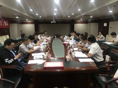 民盟渭南市委召开四届十一次全委(扩大)会议