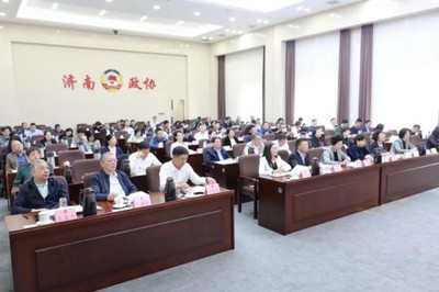 市政协举办第二期“政协大讲堂”